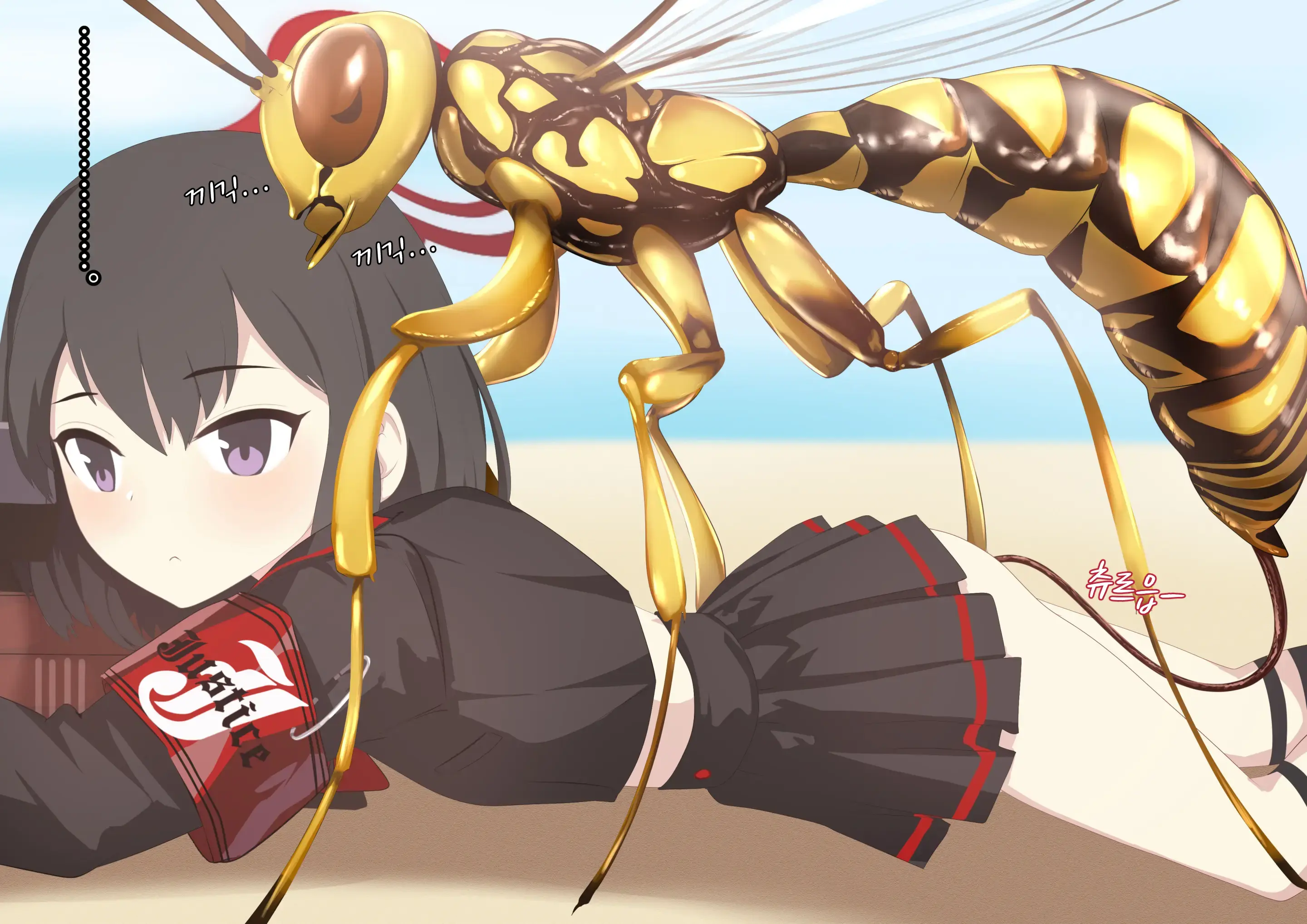 Mashiro Mushikan!! | 마시로 충간